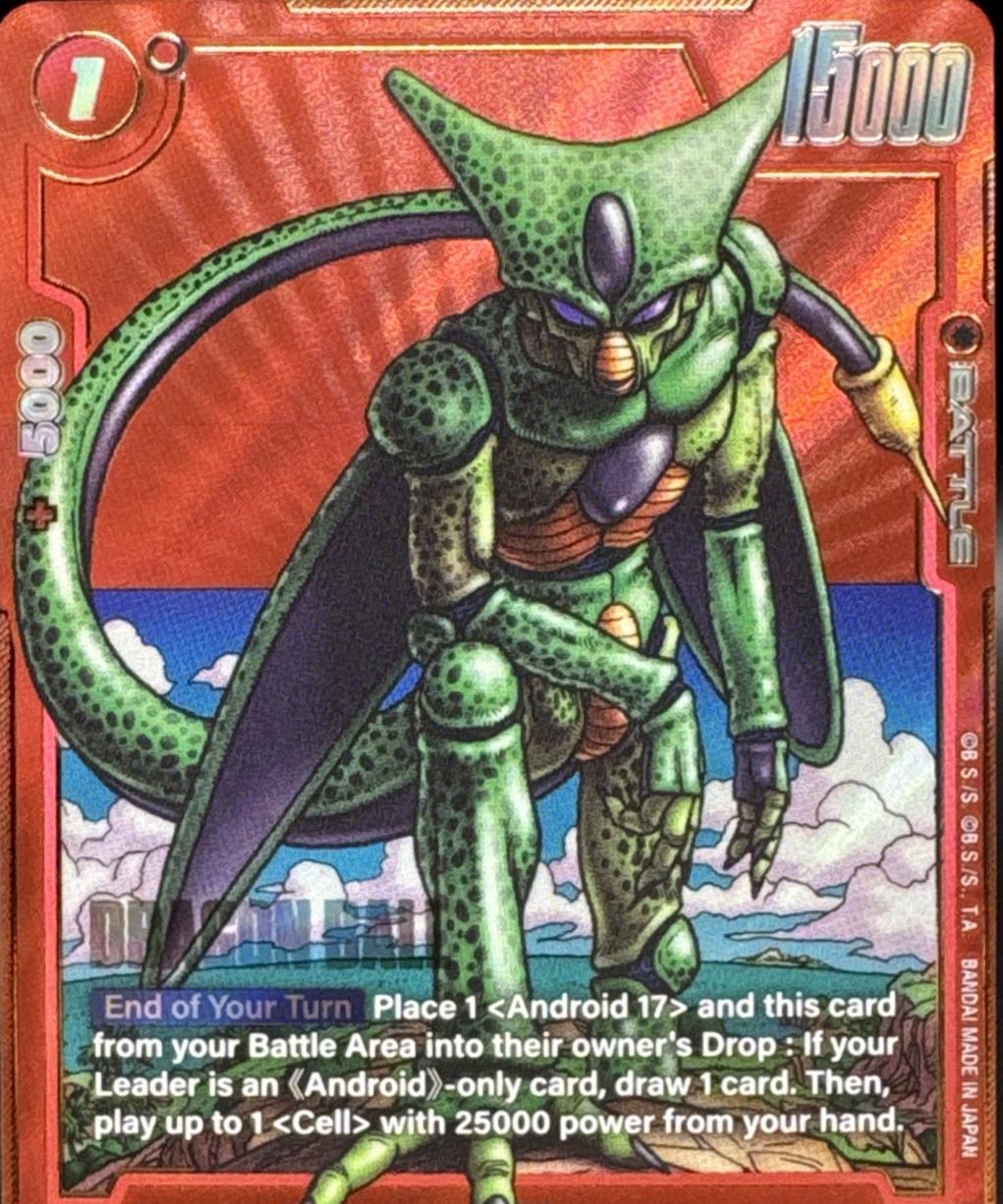 Cell [Alternate Art] SB01-009