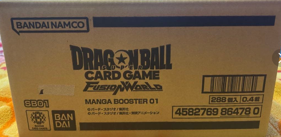 Dragon Ball SB01 Booster Box Case