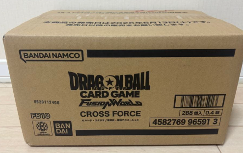 Dragon Bal FB10 Booster Box Case