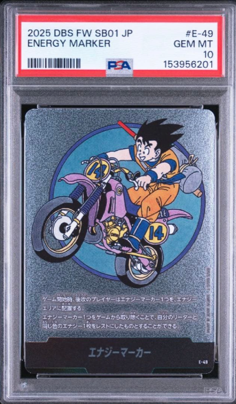 Energy Marker E-49