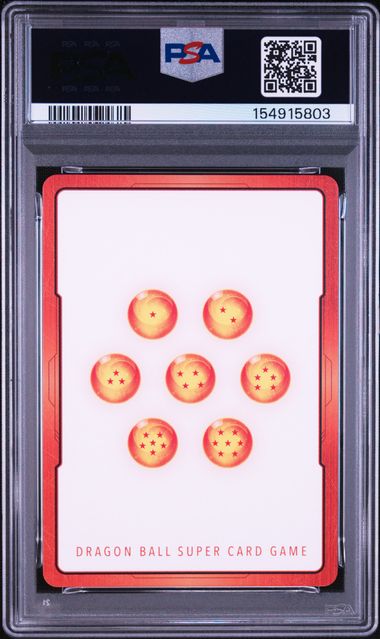 Energy Marker E-49